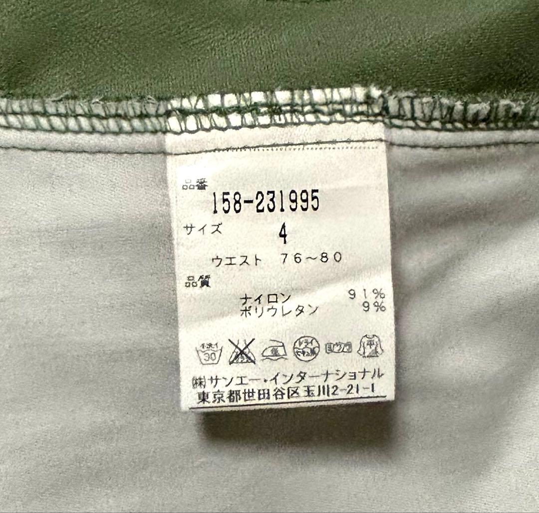 マスターバニーエディションメンズゴルフパンツ