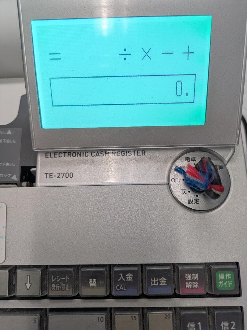CASIO TE-2700 電子レジスター HHS-19 ハンドスキャナー