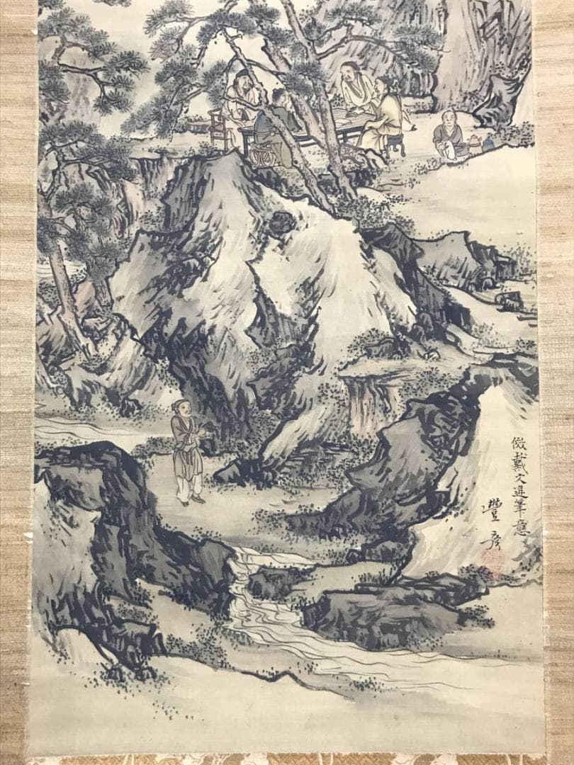 【真作】岡本豊彦/山水人物図/山水図/人物図/掛軸/名家伝来/AD-64