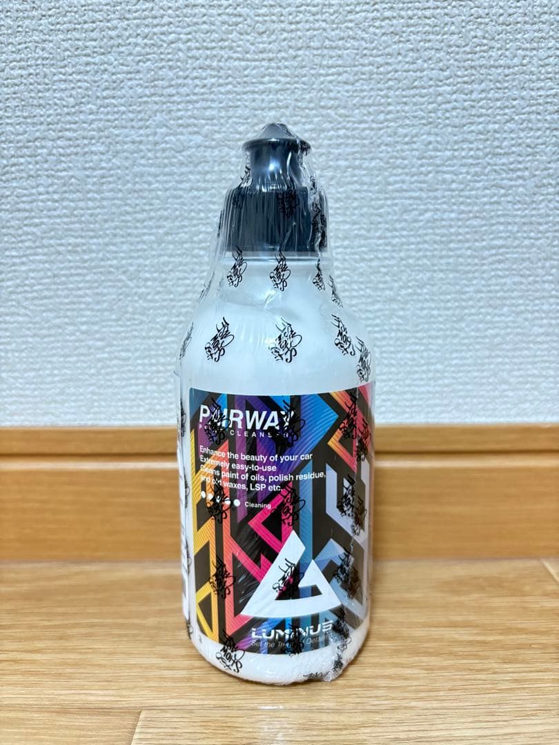 かりぶセット