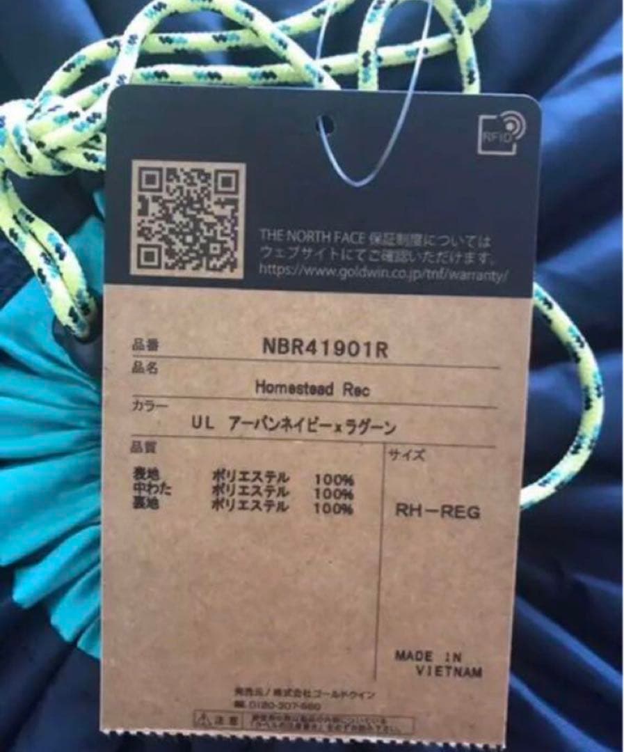 THE NORTH FACE ザ ノース フェイス サイズ RH REG