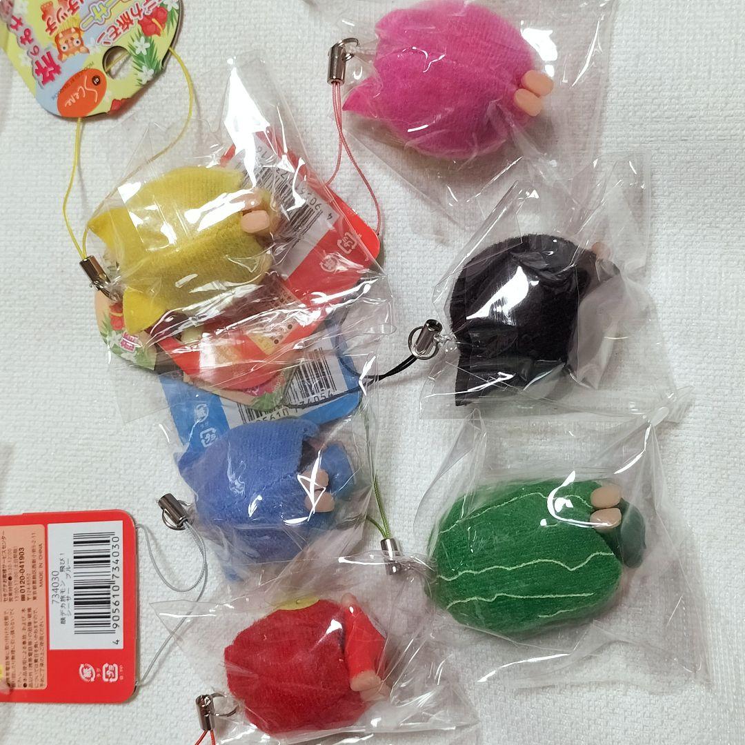 【値下げ中】　沖縄限定　モンチッチ　根付　ストラップ　　顔デカ　希少 シーサー