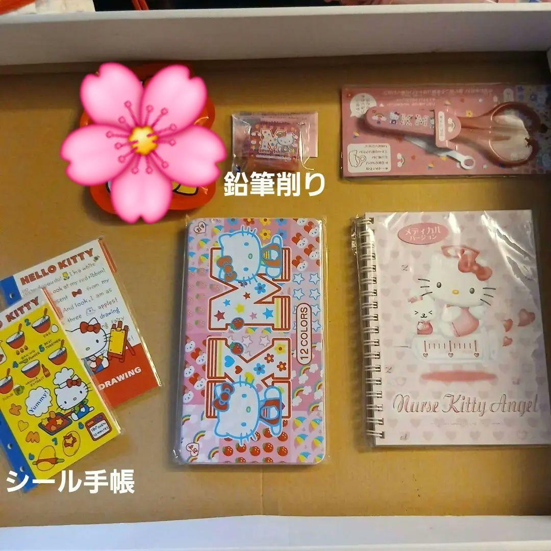 レトロなキティちゃんセット