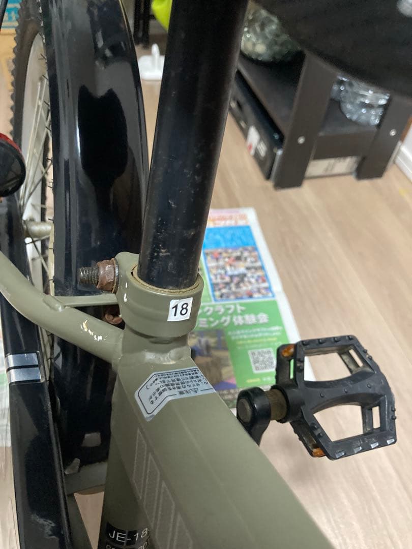 Jeep 子供用自転車 18インチ オリーブグリーン（引取り限定です。）