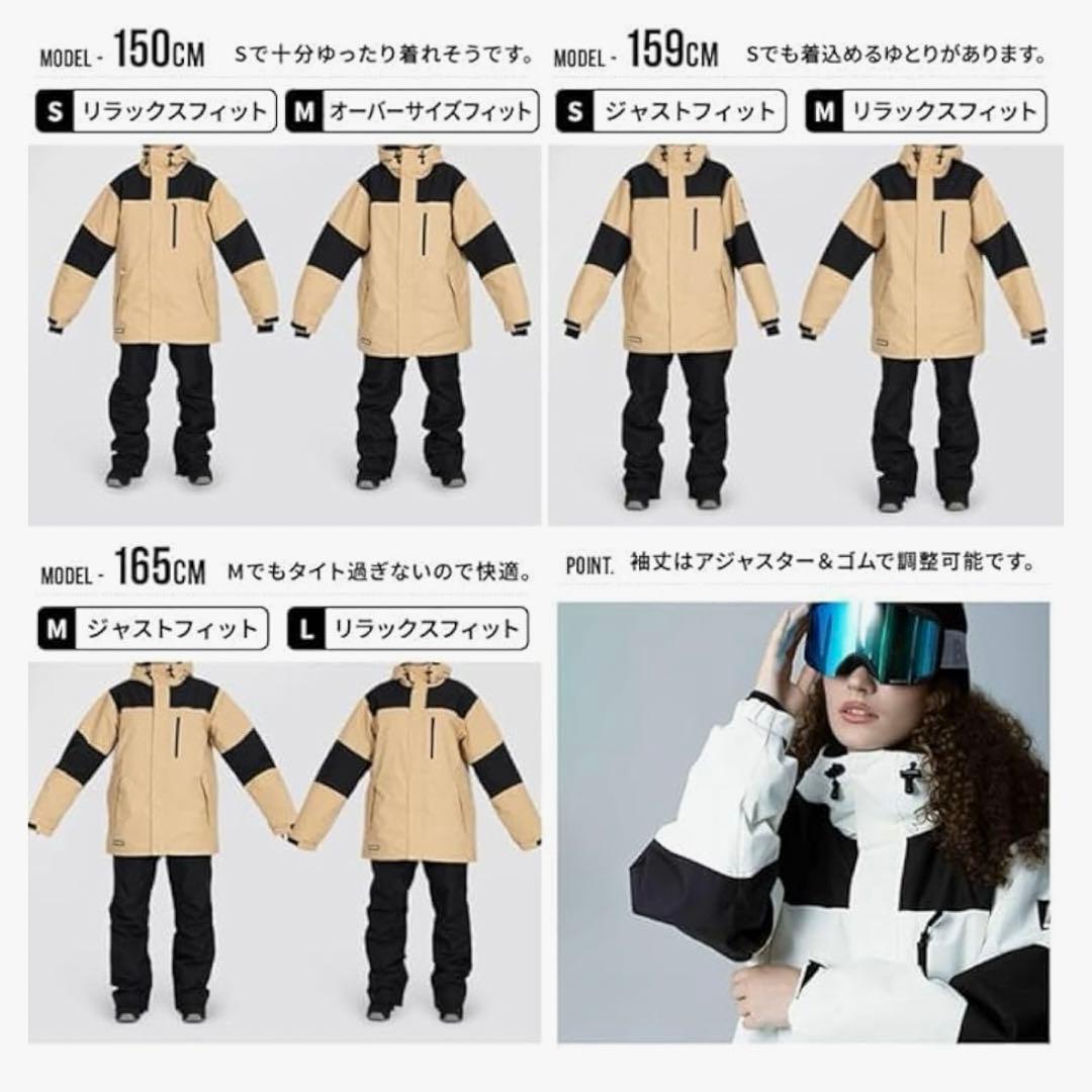 BOARDEE スノボウェア