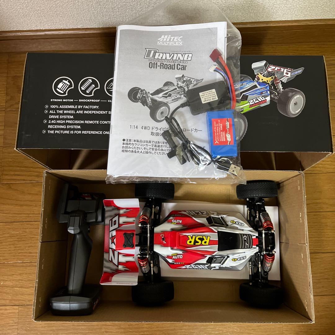 ハイテック 1:14スケール 4WD RCカーRTR