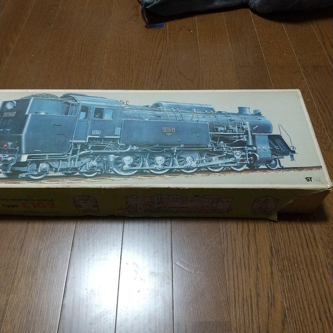 タ*ジ様 オオタキ　E10型蒸気機関車 1/50スケール　絶版