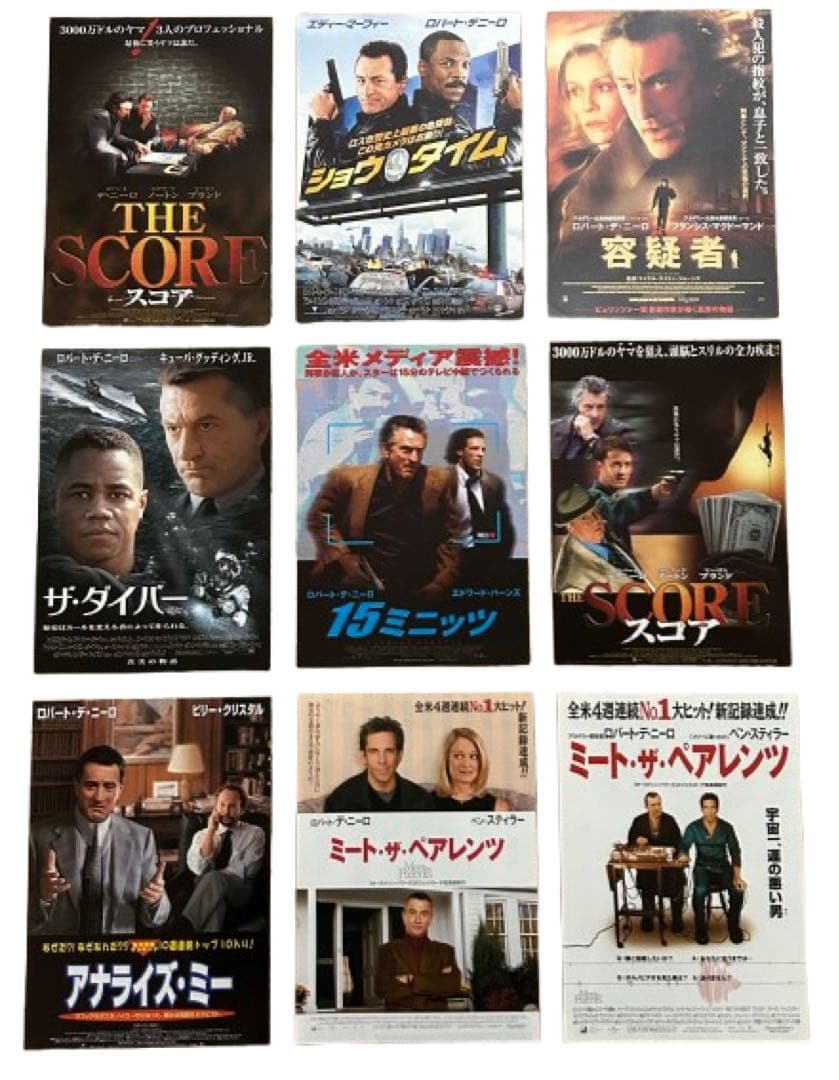 ロバートデニーロ 出演 映画チラシ フライヤー 大量セット