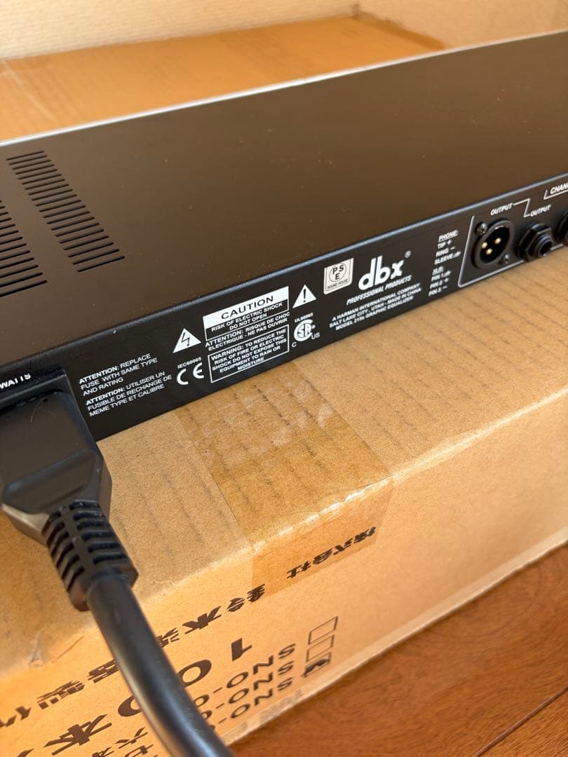 DBX215s graphic equalizer本体のみ