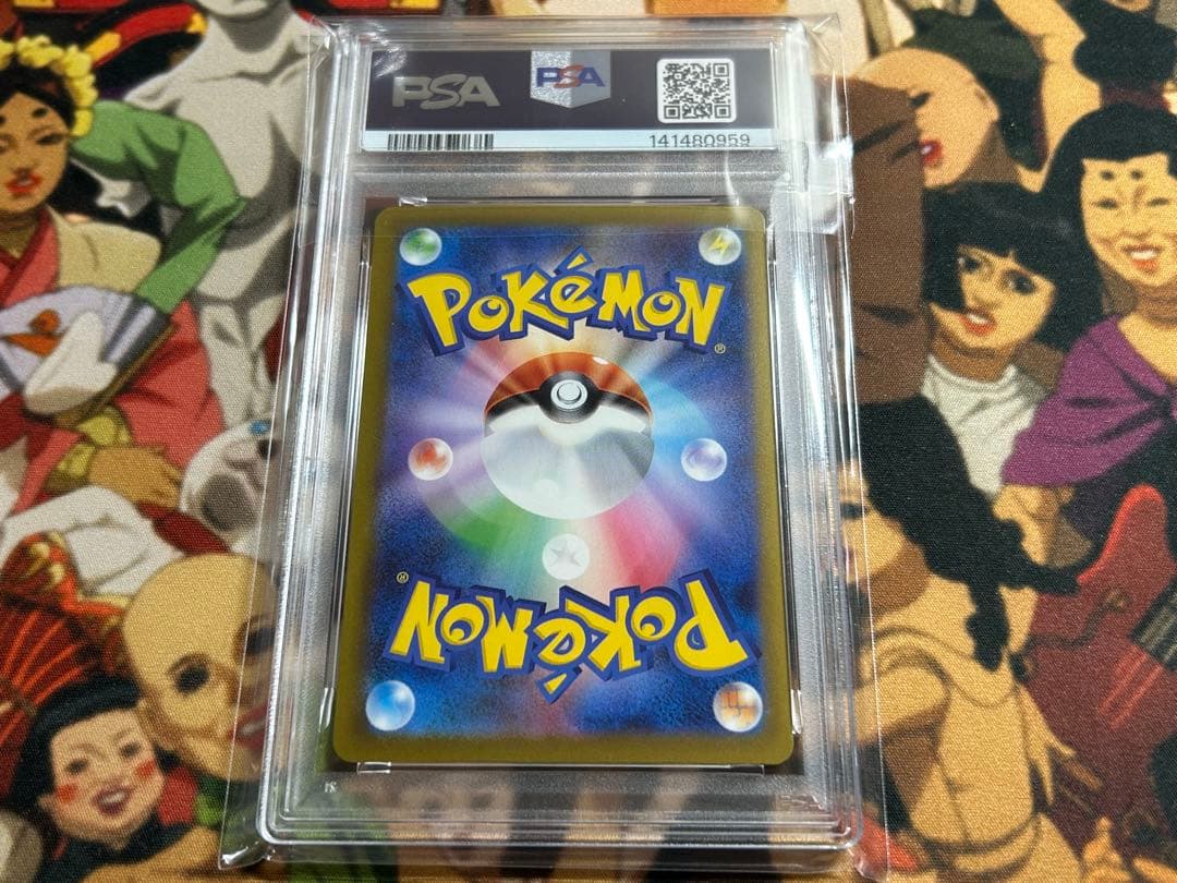 PSA10 メガドリームex マリィのオーロンゲex SAR