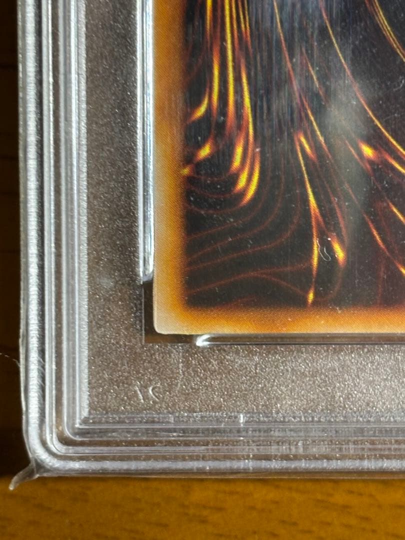 【完美品】遊戯王　初期　デーモンの召喚　ウルトラレア　psa9