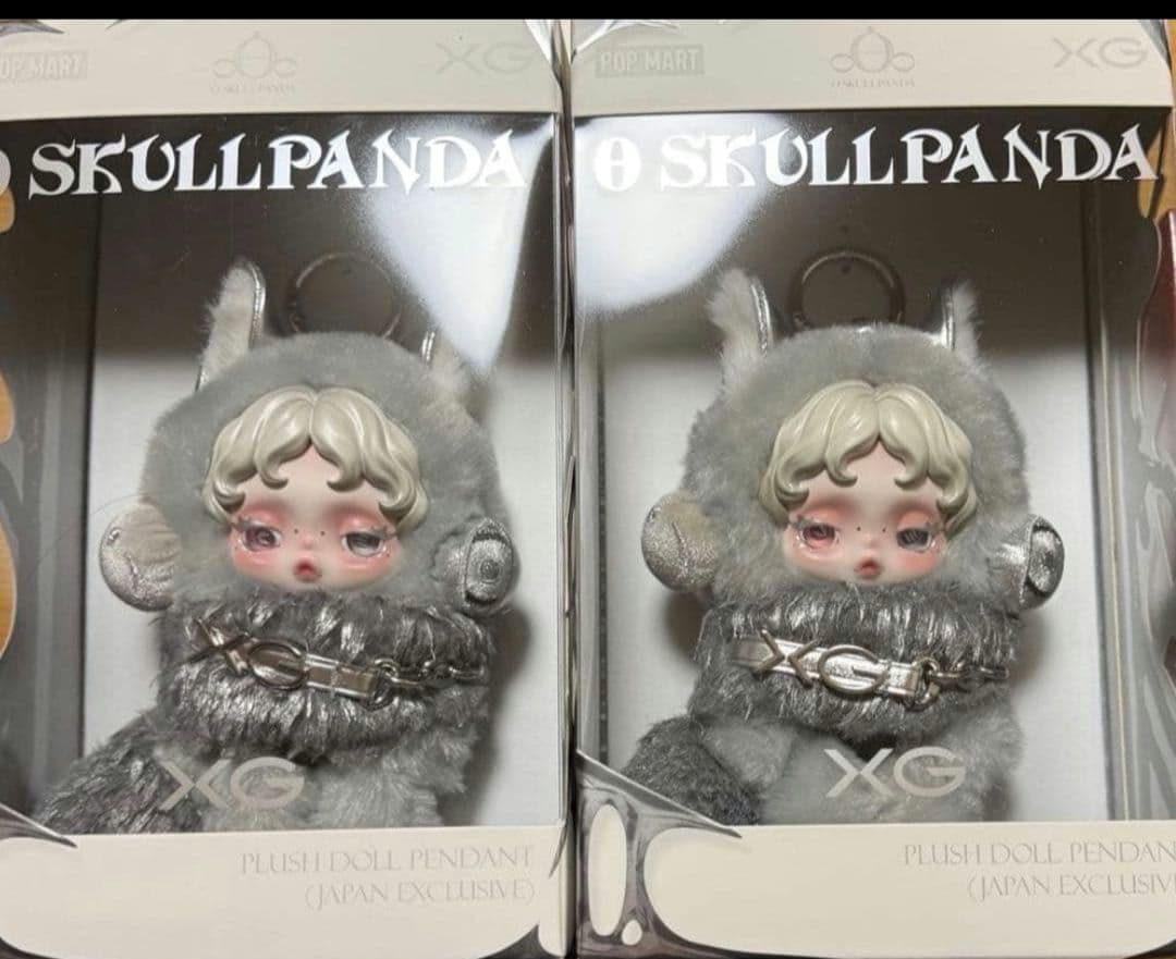 24時間以内発送 SKULLPANDA×XG ぬいぐるみペンダント(日本限定)