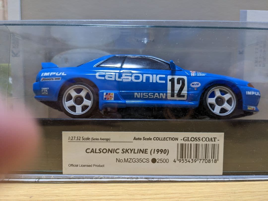 ミニッツ ボディ　CALSONIC SKYLINE