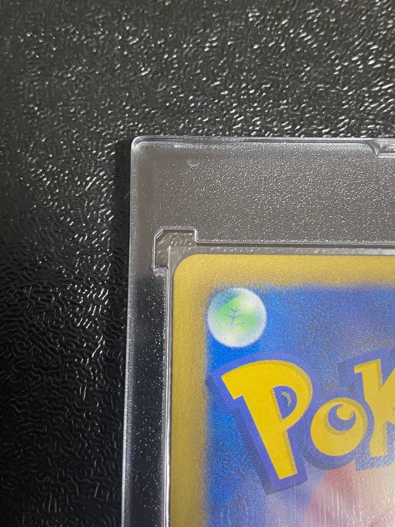 【稀少】ポケモンカード ヒードランEX 1ed プラズマ団 【極美品】