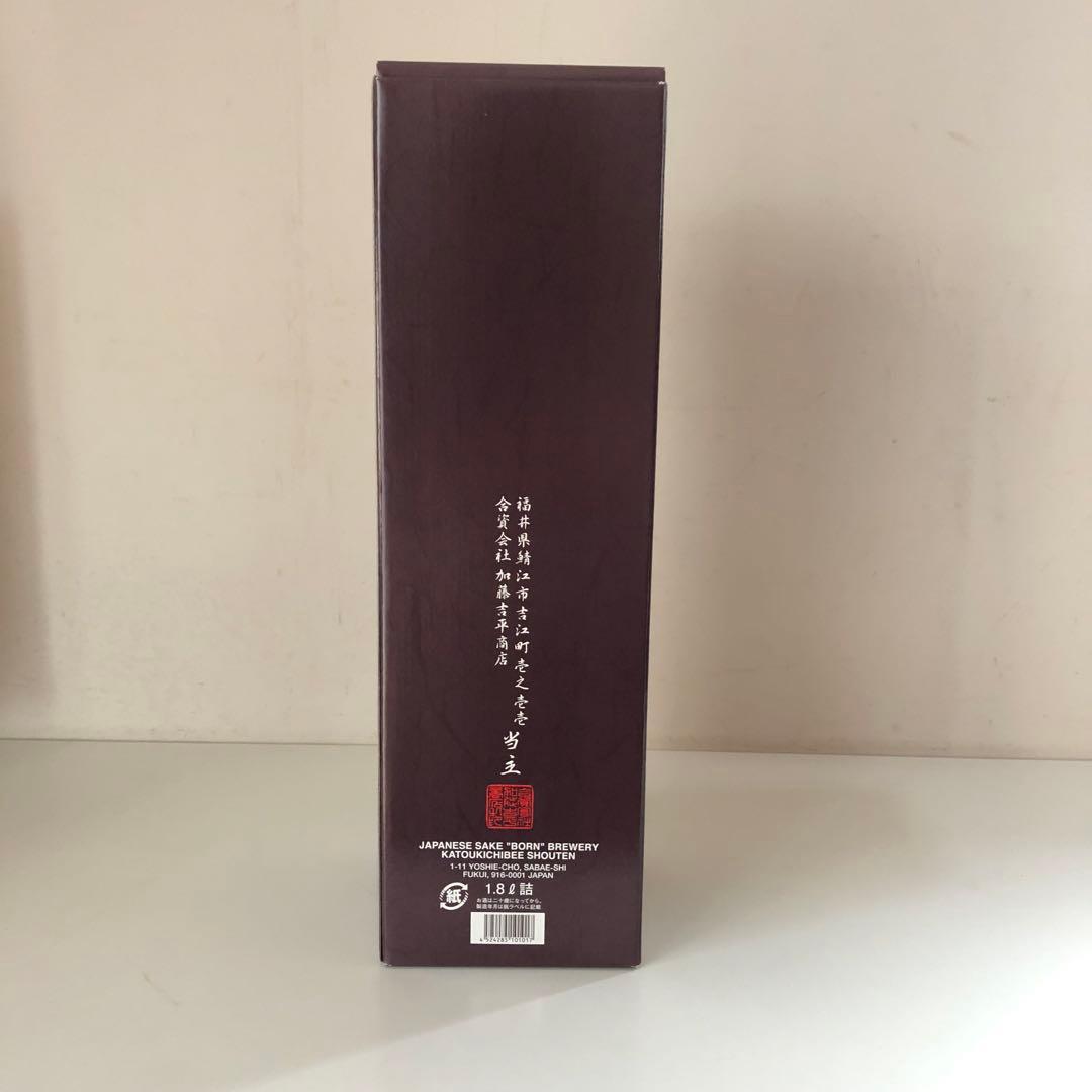 【期間限定 1,000円OFF】新品 BORN DAN 純米大吟醸1.8Ｌ山田錦