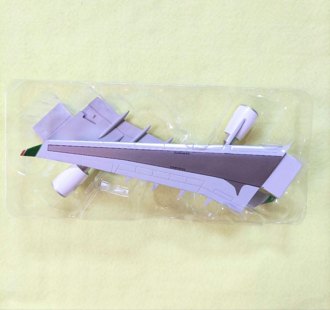 EVA AIR ハローキティ航空機モデル３種セット（1～3号機）