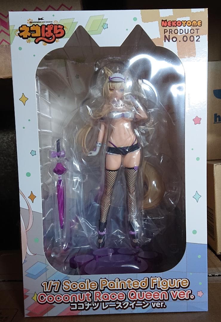 新品 NEKOYOME ネコヨメ ネコぱら ココナツ レースクイーンver