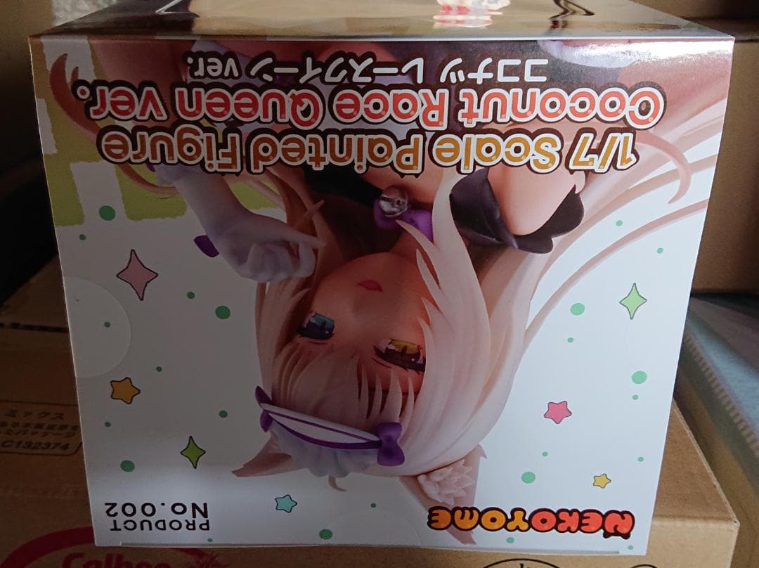 新品 NEKOYOME ネコヨメ ネコぱら ココナツ レースクイーンver