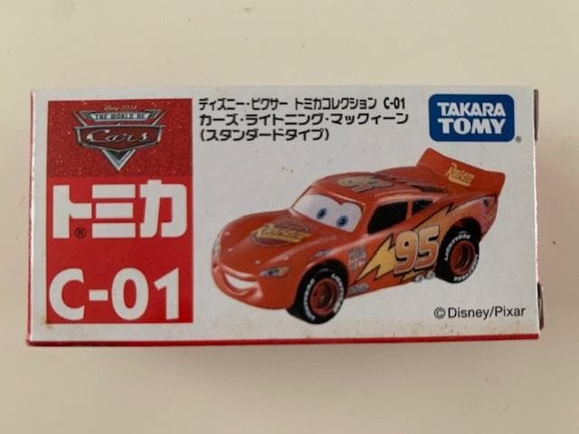【新品未開封】カーズ　トミカ　旧箱　10台セット