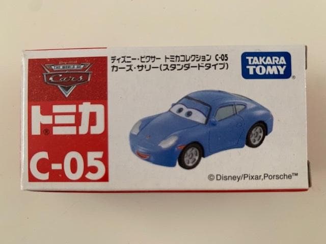【新品未開封】カーズ　トミカ　旧箱　10台セット