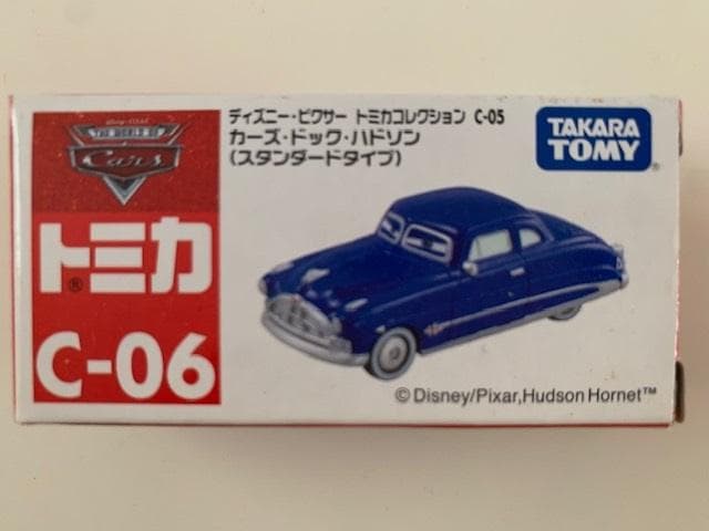 【新品未開封】カーズ　トミカ　旧箱　10台セット