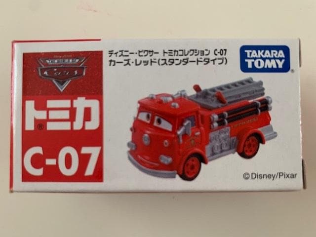 【新品未開封】カーズ　トミカ　旧箱　10台セット