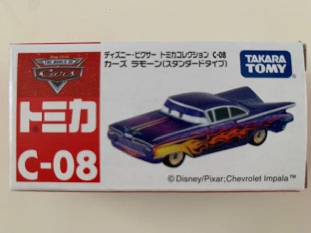 【新品未開封】カーズ　トミカ　旧箱　10台セット