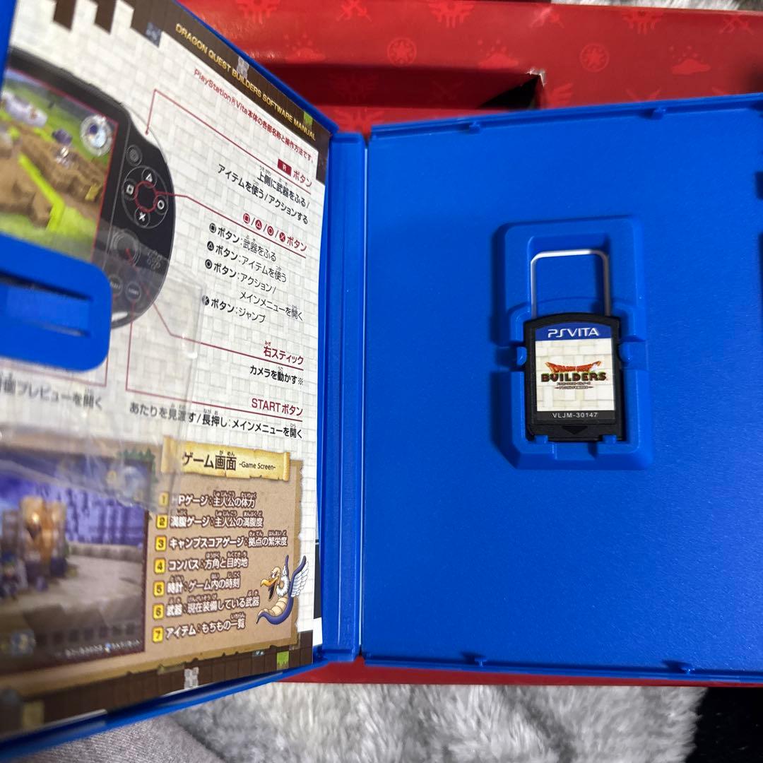 SONY PlayStationVITAメタルスライムエディション