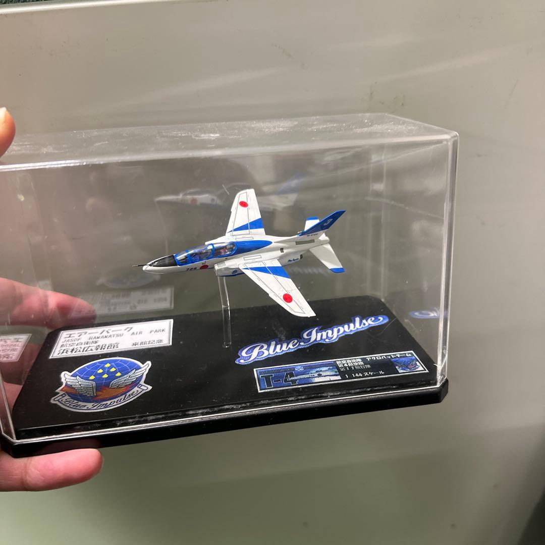 エアーパーク T-4模型 1/144スケール