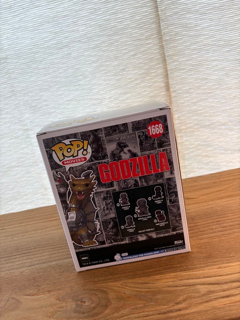 FUNKO POP! ゴジラ　メカキングギドラ限定版