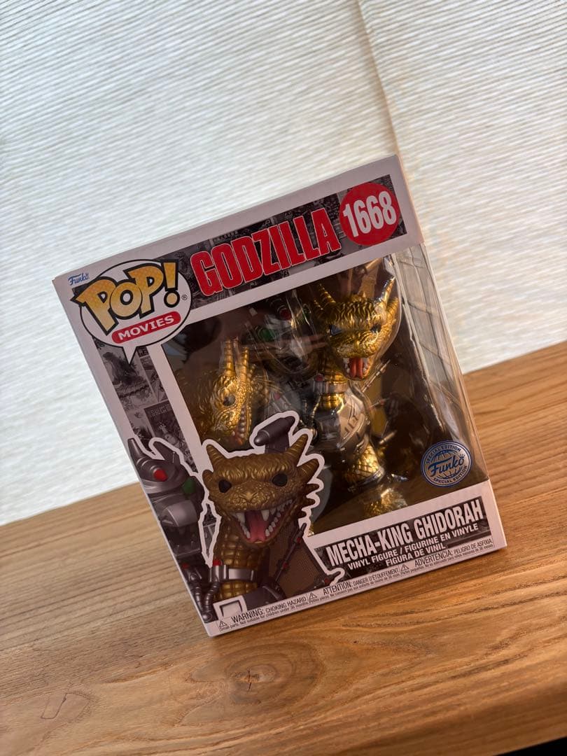 FUNKO POP! ゴジラ　メカキングギドラ限定版