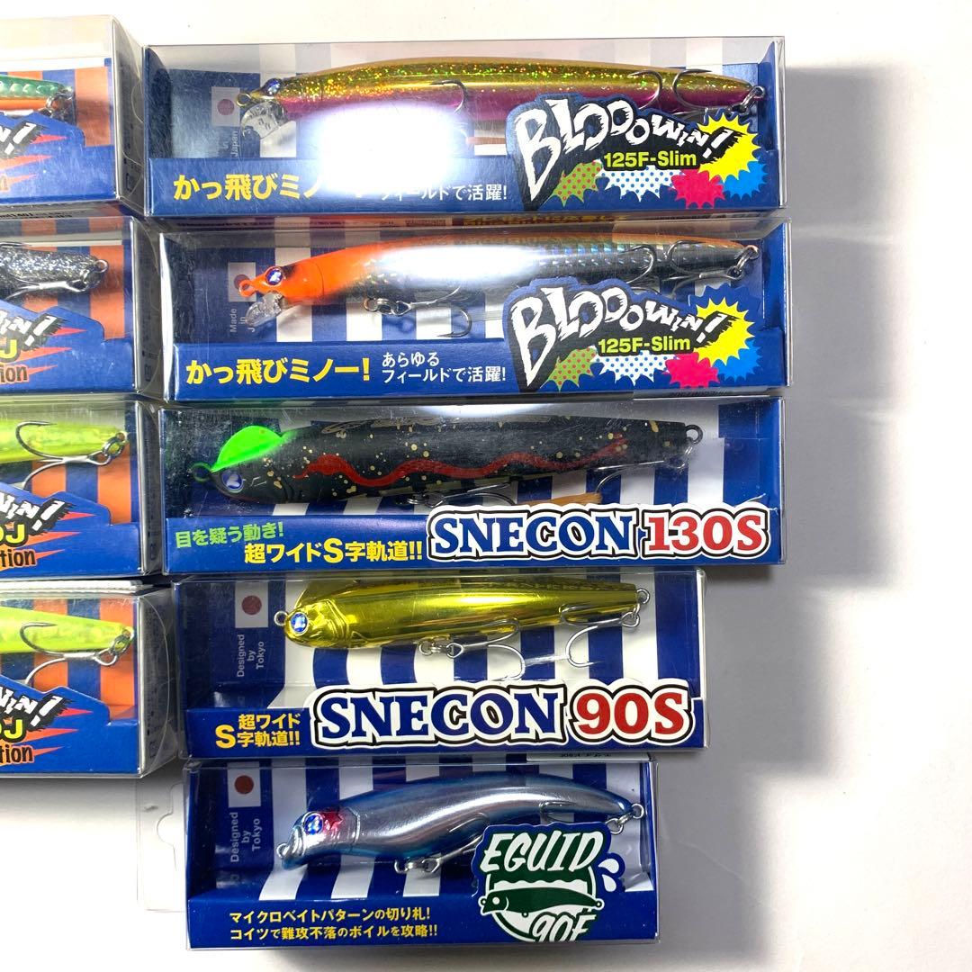 BlueBlue ルアー9点セット ブルーブルー
