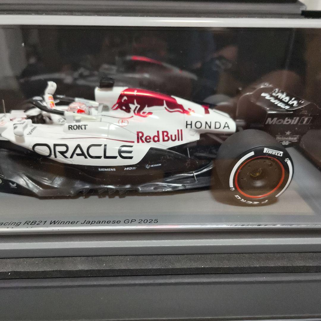 スパーク1/18 レッドブル RB21 Max Verstappen