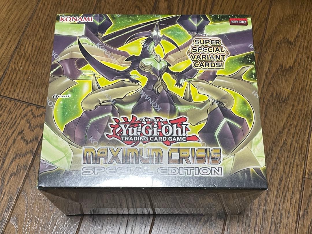 遊戯王　マキシマム・クライシス　MACR ブースターパック　未開封　箱　海外