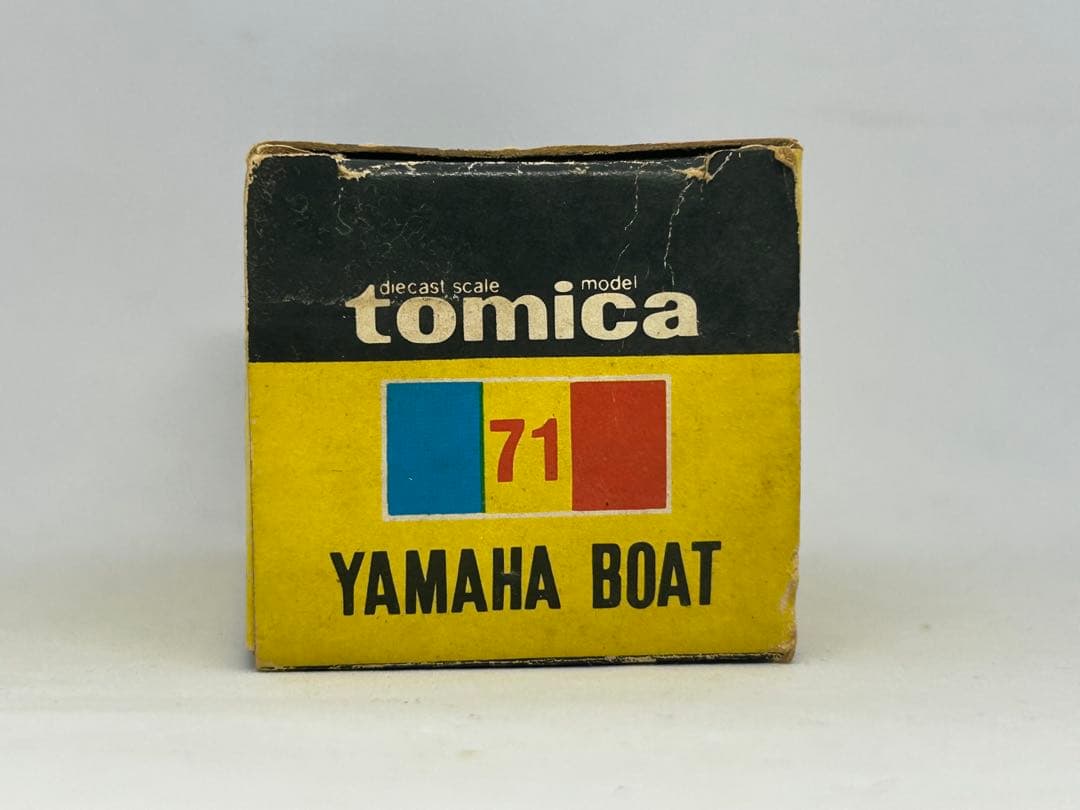トミカ No.71 ヤマハ ボート 日本製 当時物