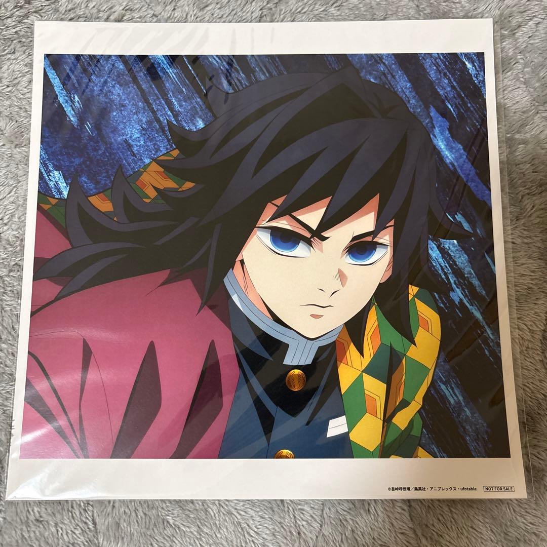 鬼滅の刃 主題歌・挿入歌 CD4枚と各メガジャケ付き