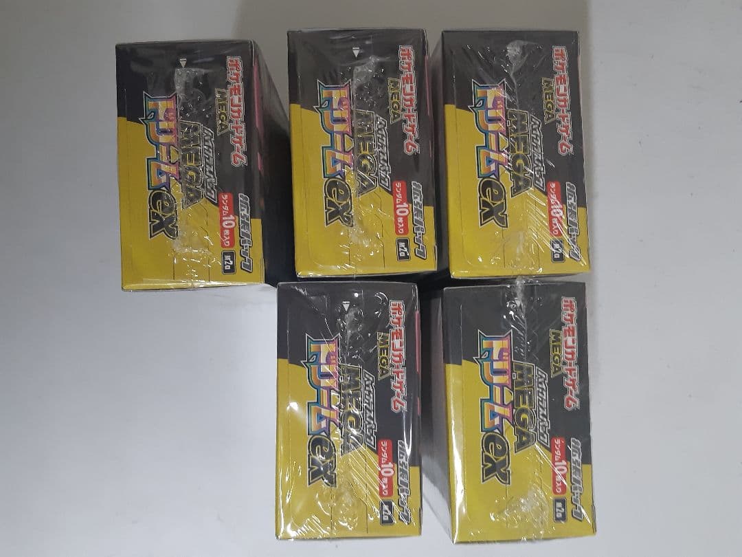 ポケモンカード MEGAドリームex シュリンク付き 5BOX