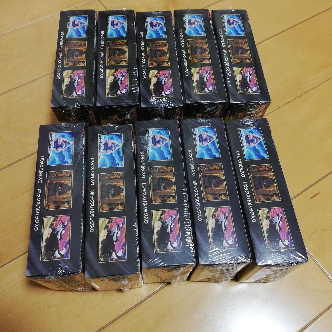 N*x様 ポケモンメガドリームexシュリンク付き10ボックス