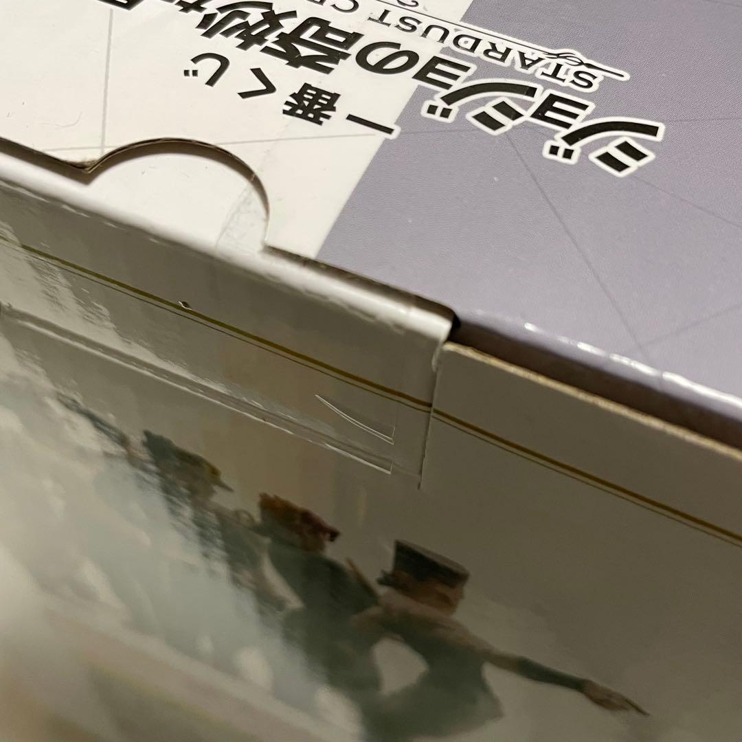 ジョジョの奇妙な冒険　一番くじ　D賞　アヴドゥル　E賞　ポルナレフ　フィギュア