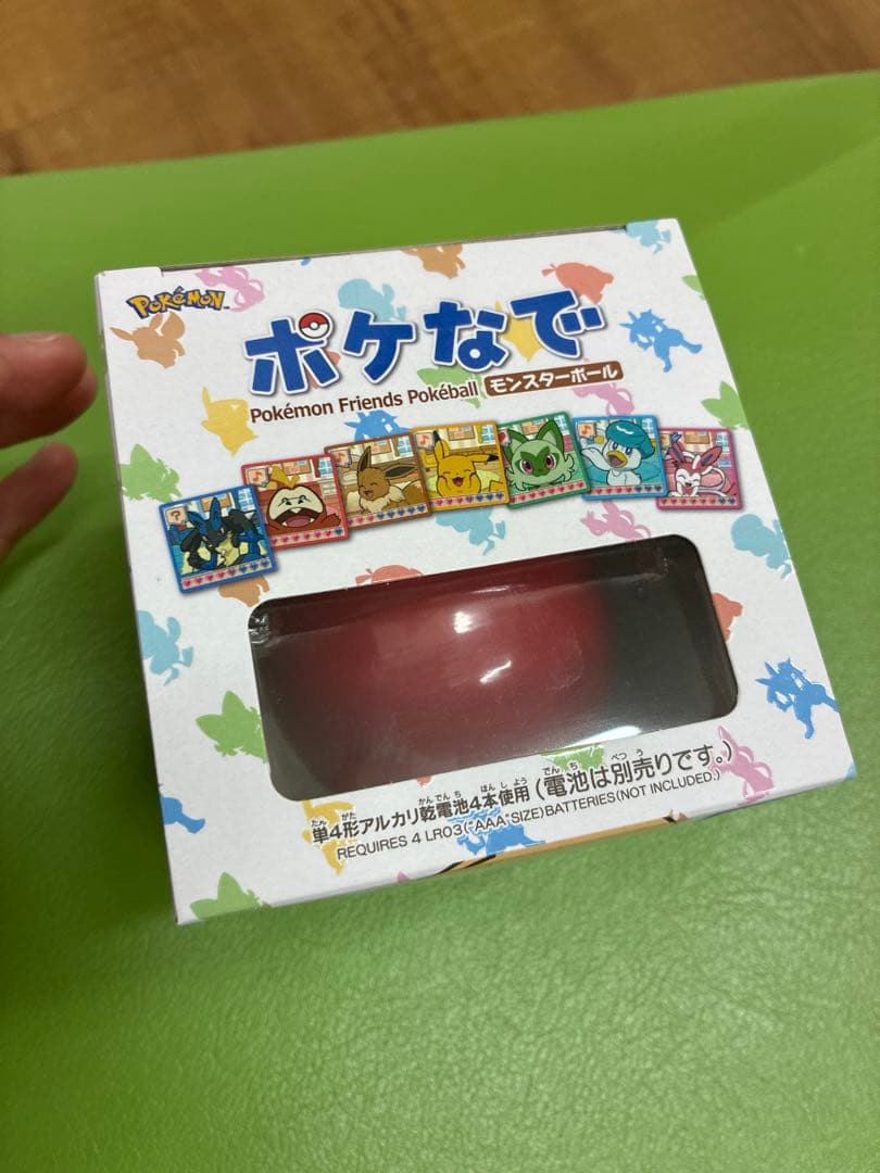 ポケなで