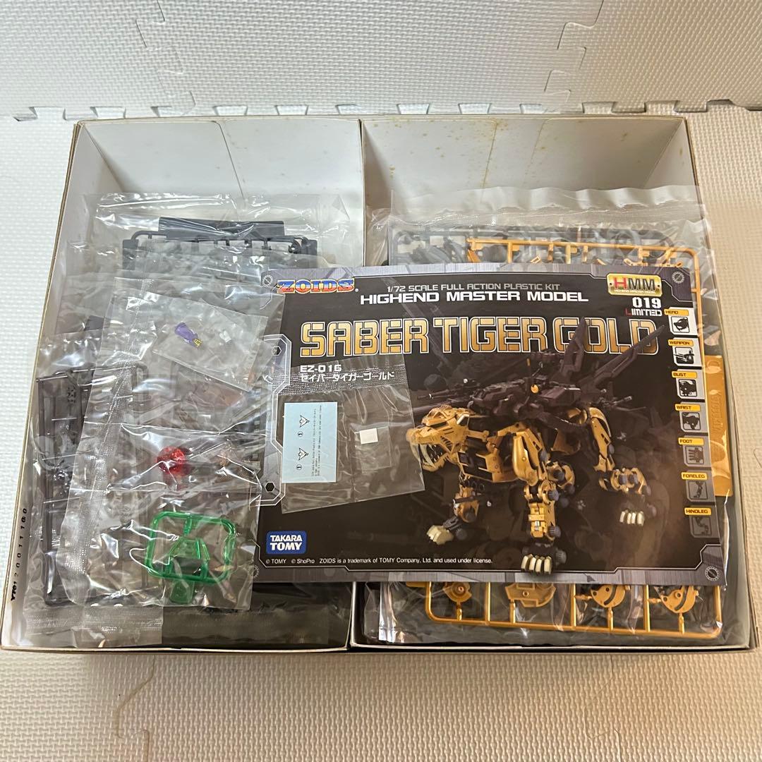 未組立 内袋未開封 ゾイド HMM セイバータイガー ゴールド コトブキヤ