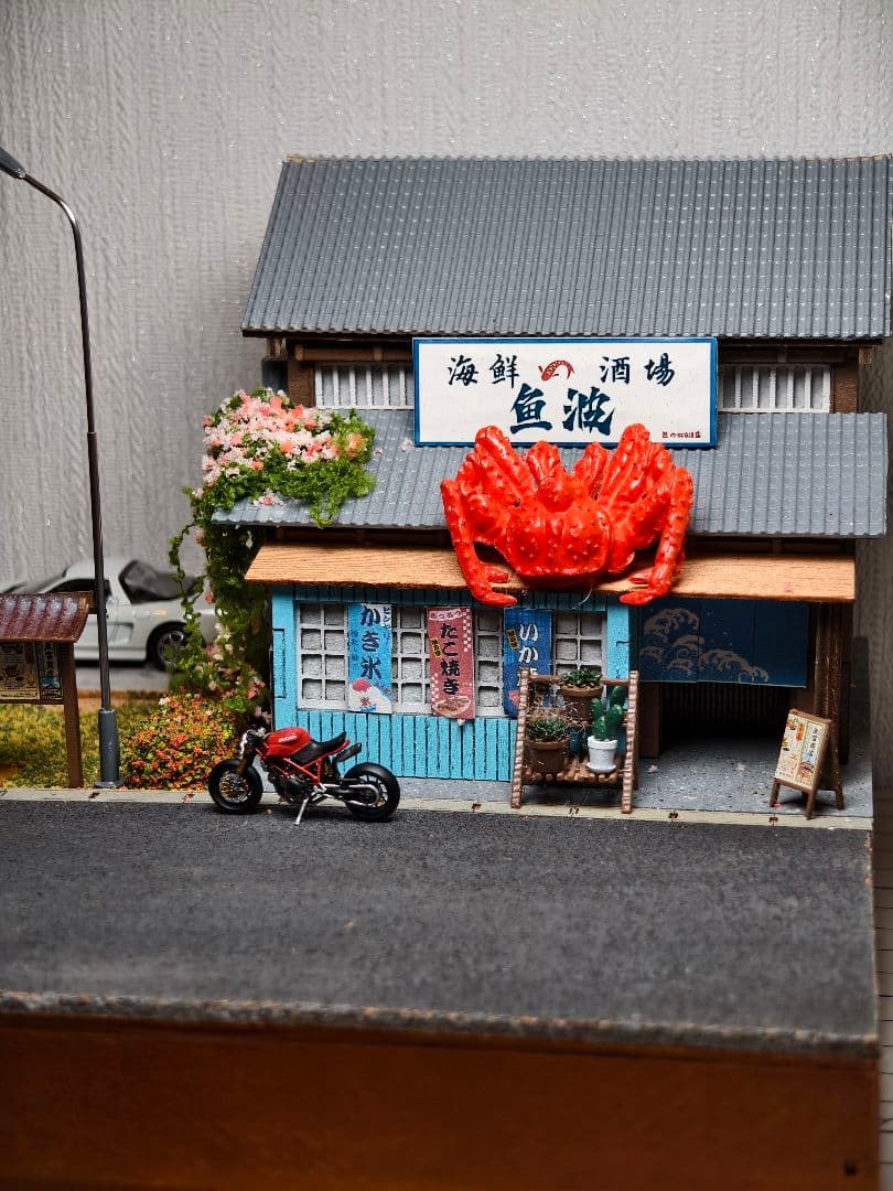 1/64 魚波酒場 ジオラマ 建物 セット 30×20cm ミニカー情景模型