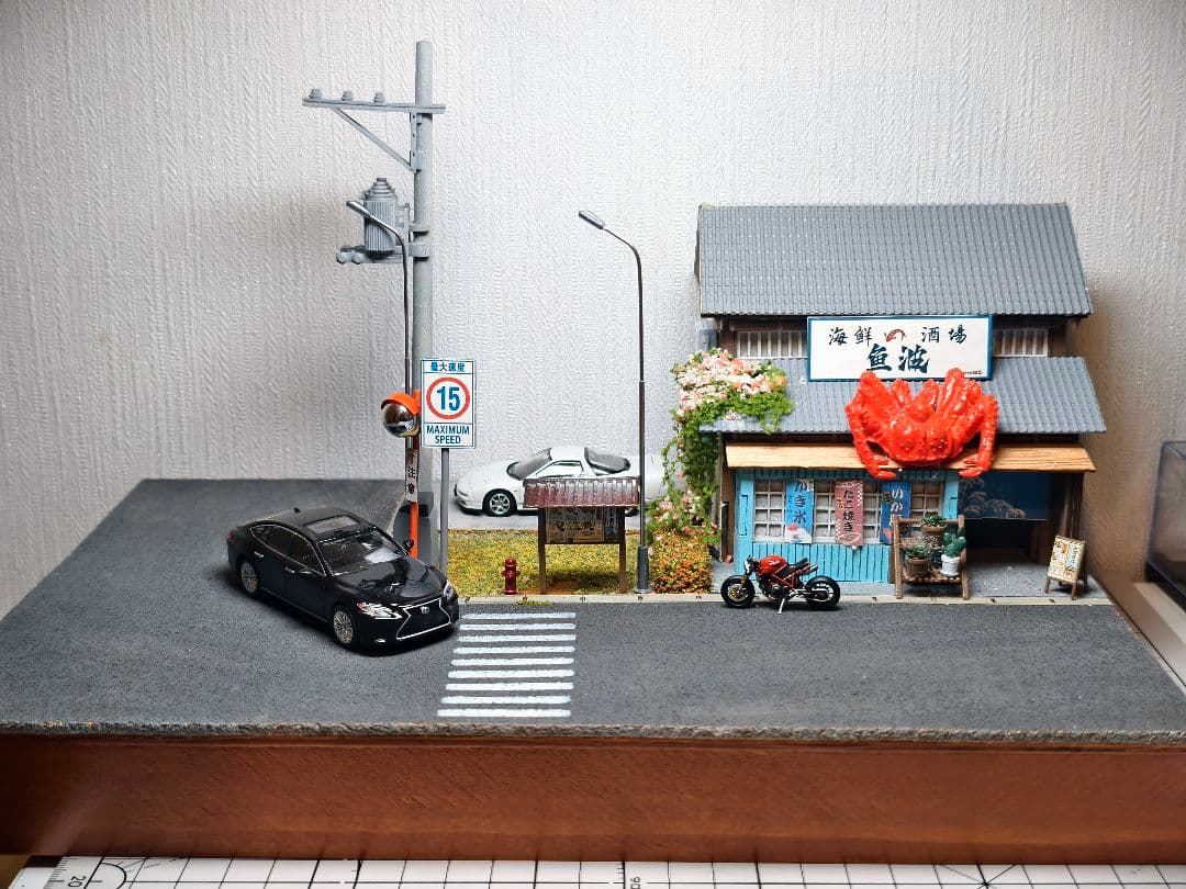 1/64 魚波酒場 ジオラマ 建物 セット 30×20cm ミニカー情景模型