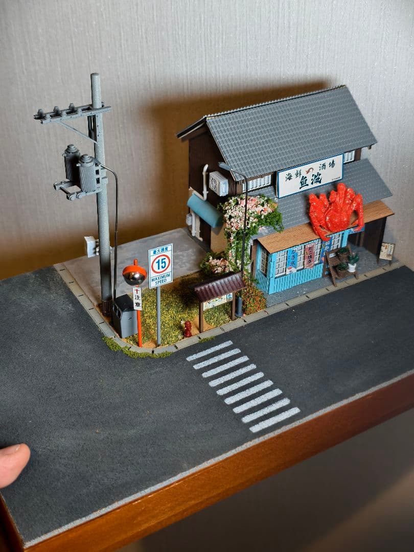 1/64 魚波酒場 ジオラマ 建物 セット 30×20cm ミニカー情景模型