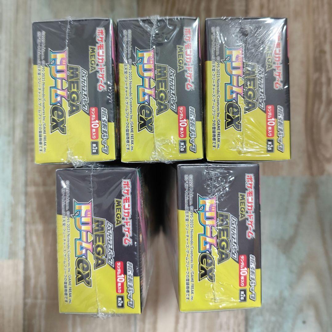 ポケモンカード MEGAドリームex 5BOX