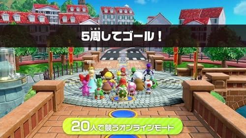 スーパー マリオパーティ ジャンボリー - Switchm