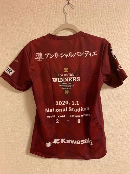 ヴィッセル神戸　非売品　優勝記念品　ユニフォーム.イニエスタワイン