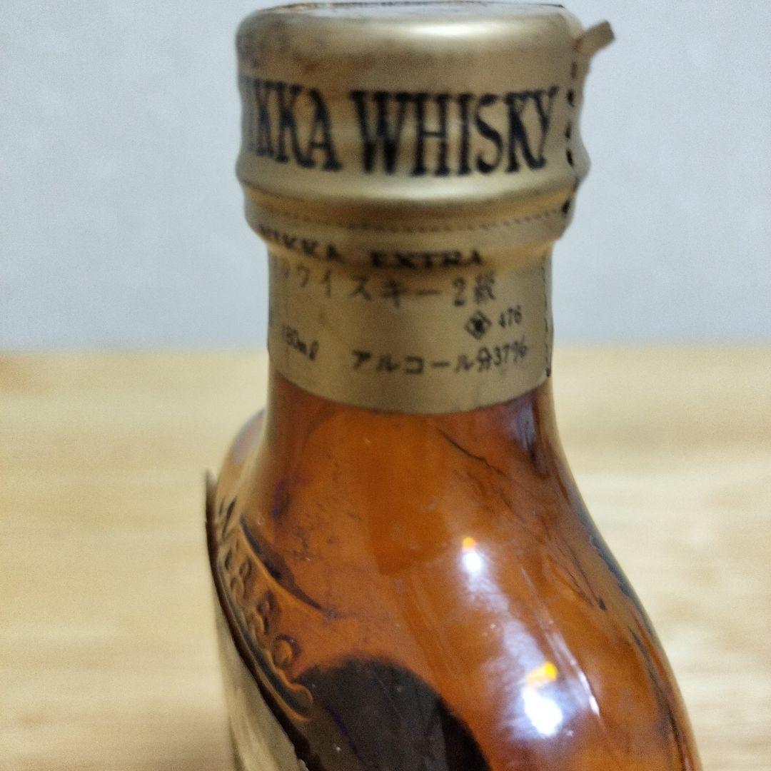 古酒ウイスキー