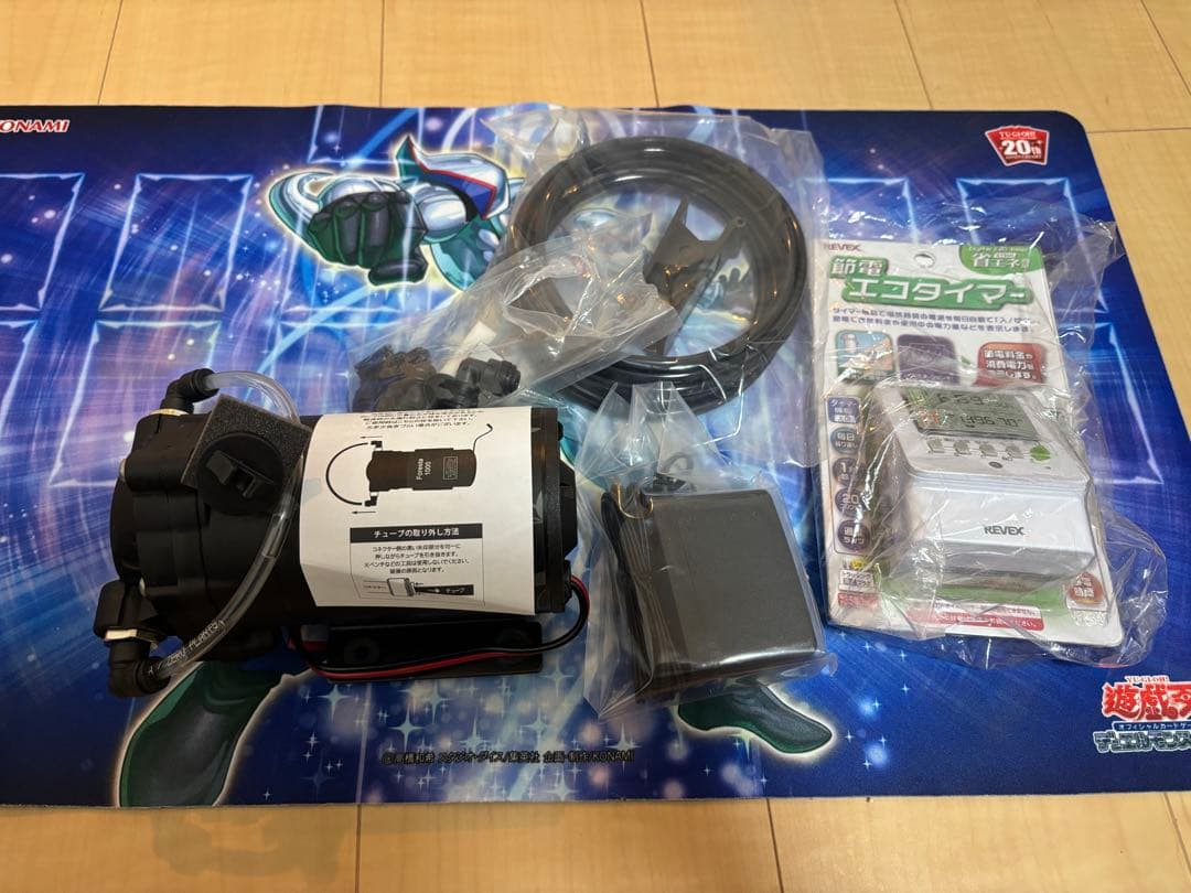ミスティングシステム　フォレスタ　Foresta1000
