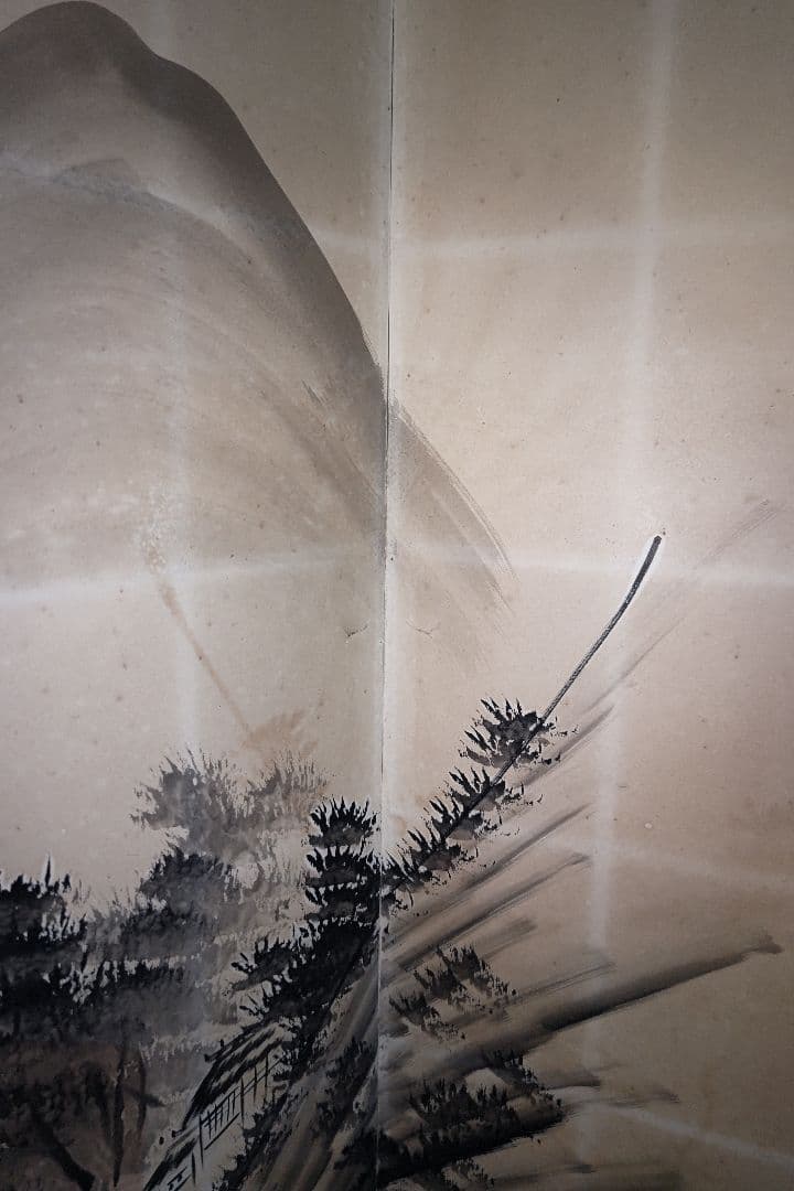 屏風